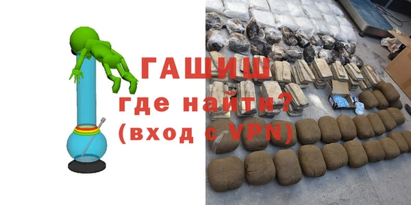круглые Белоозёрский