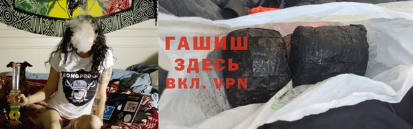 кокаин перу Беломорск