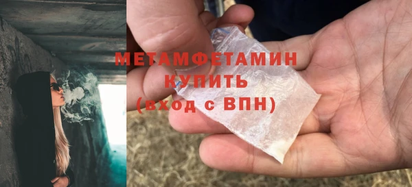 круглые Белоозёрский