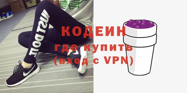 круглые Белоозёрский