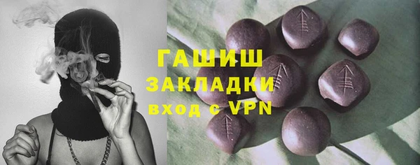 круглые Белоозёрский