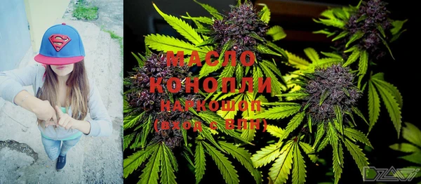 кокаин перу Беломорск