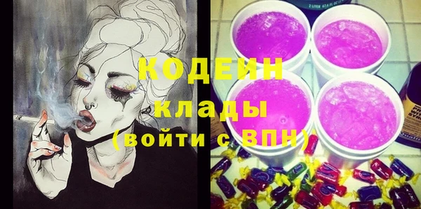 дурь Белокуриха