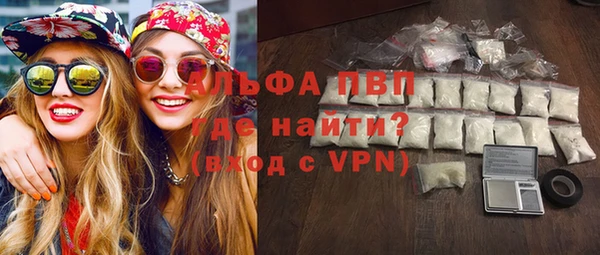 кокаин перу Беломорск