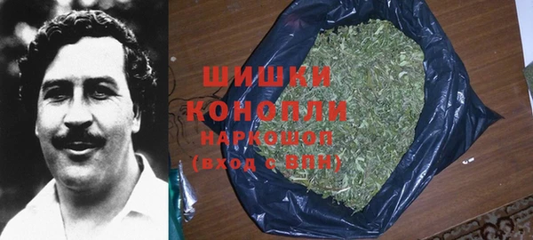 кокаин перу Беломорск