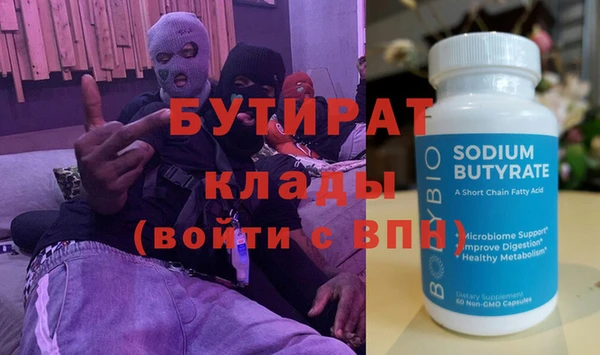 кокаин перу Беломорск