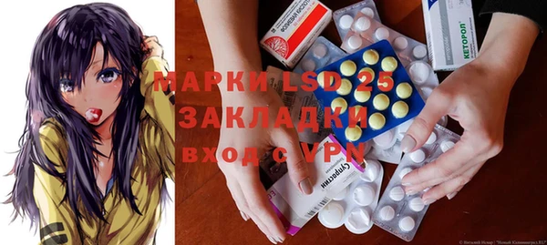 круглые Белоозёрский