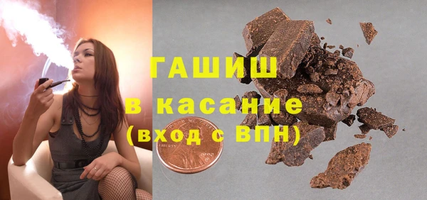 кокаин перу Беломорск