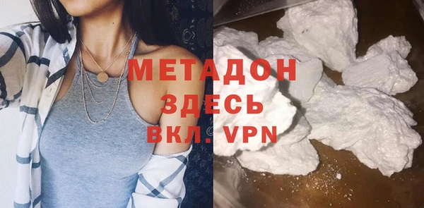дурь Белокуриха