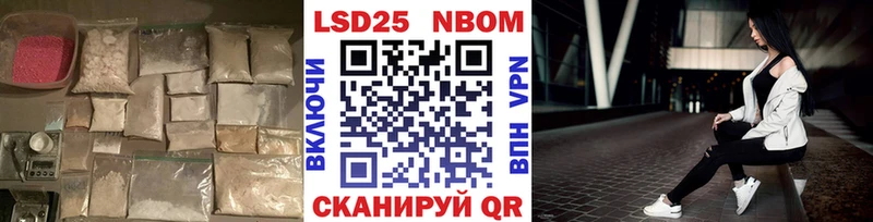 ЛСД экстази ecstasy  купить наркоту  Сергач 