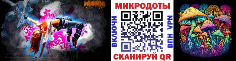 Галлюциногенные грибы мицелий  Сергач 